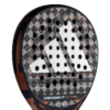 AR1CB2U68-CROSS-IT-CTRL-DETAIL-1