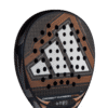AR2CA5U87-CROSS-IT-CARBON-CTRL-DETAIL-2