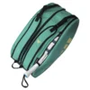padeltasche-adidas-control-3-4-green-4_1024x1024.jpg