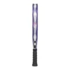 padelschlaeger-bullpadel-neuron-02-edge-2027-3